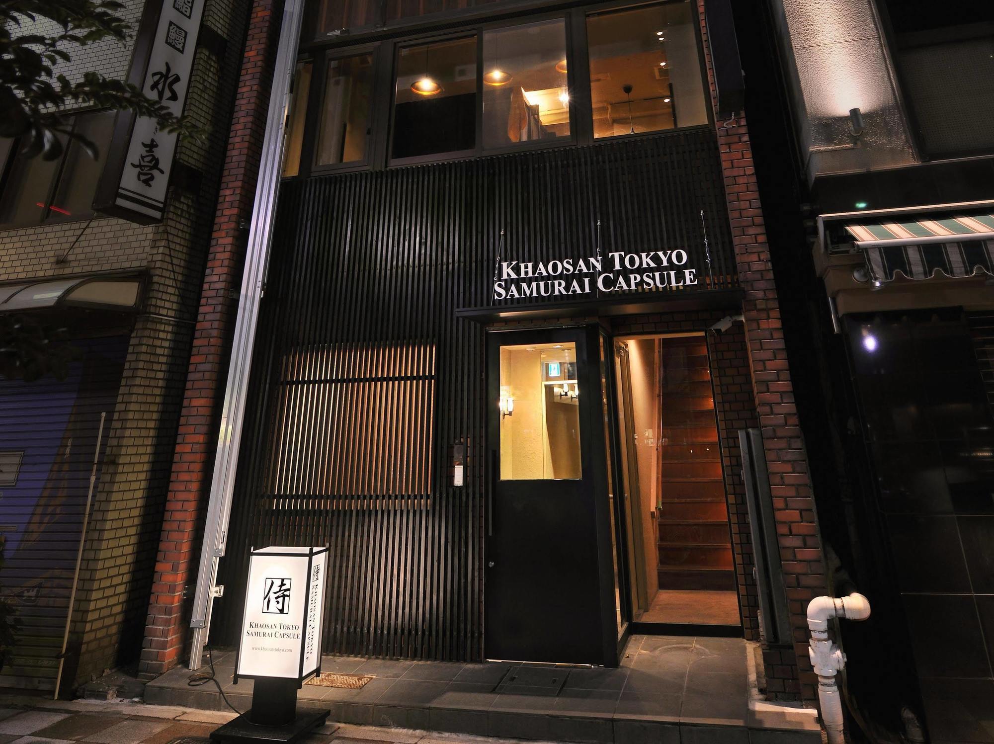 Khaosan Tokyo Samurai Exterior foto